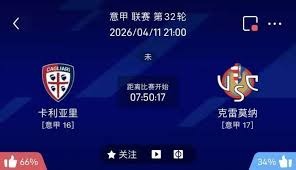 瑞幸与库迪的成功之路从9块9到世界杯