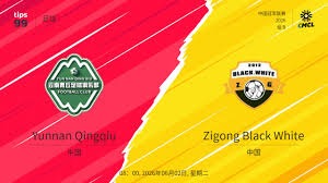法甲夺冠次数排行巴黎圣埃蒂安争夺历史荣光